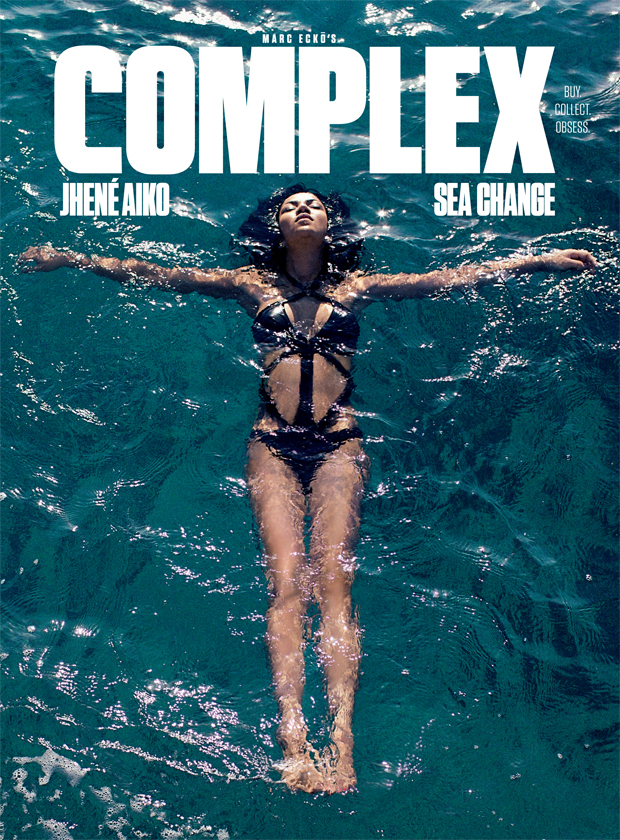aiko complex